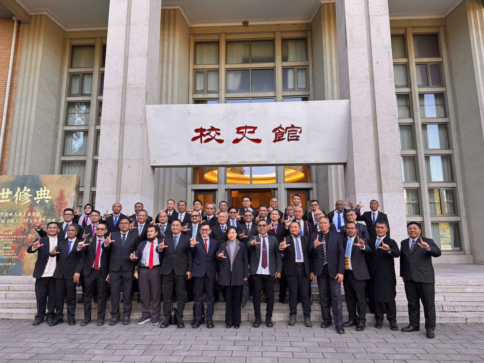 Studi ke Beijing, Delegasi PKN I Angkatan 69 Bidik Penguatan Energi Terbarukan RI